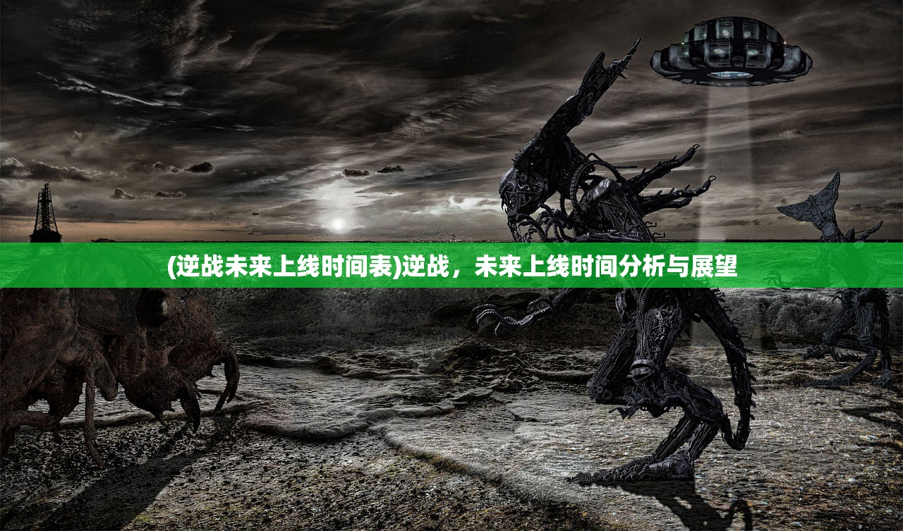 (武林盛典0.1折手游是真的吗)武林盛典，惊喜0.1折优惠盛宴，狂欢盛宴等你来体验！