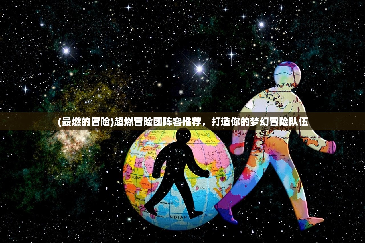 (斗破沙城传奇下载)斗破沙城2024，全新篇章的期待与展望