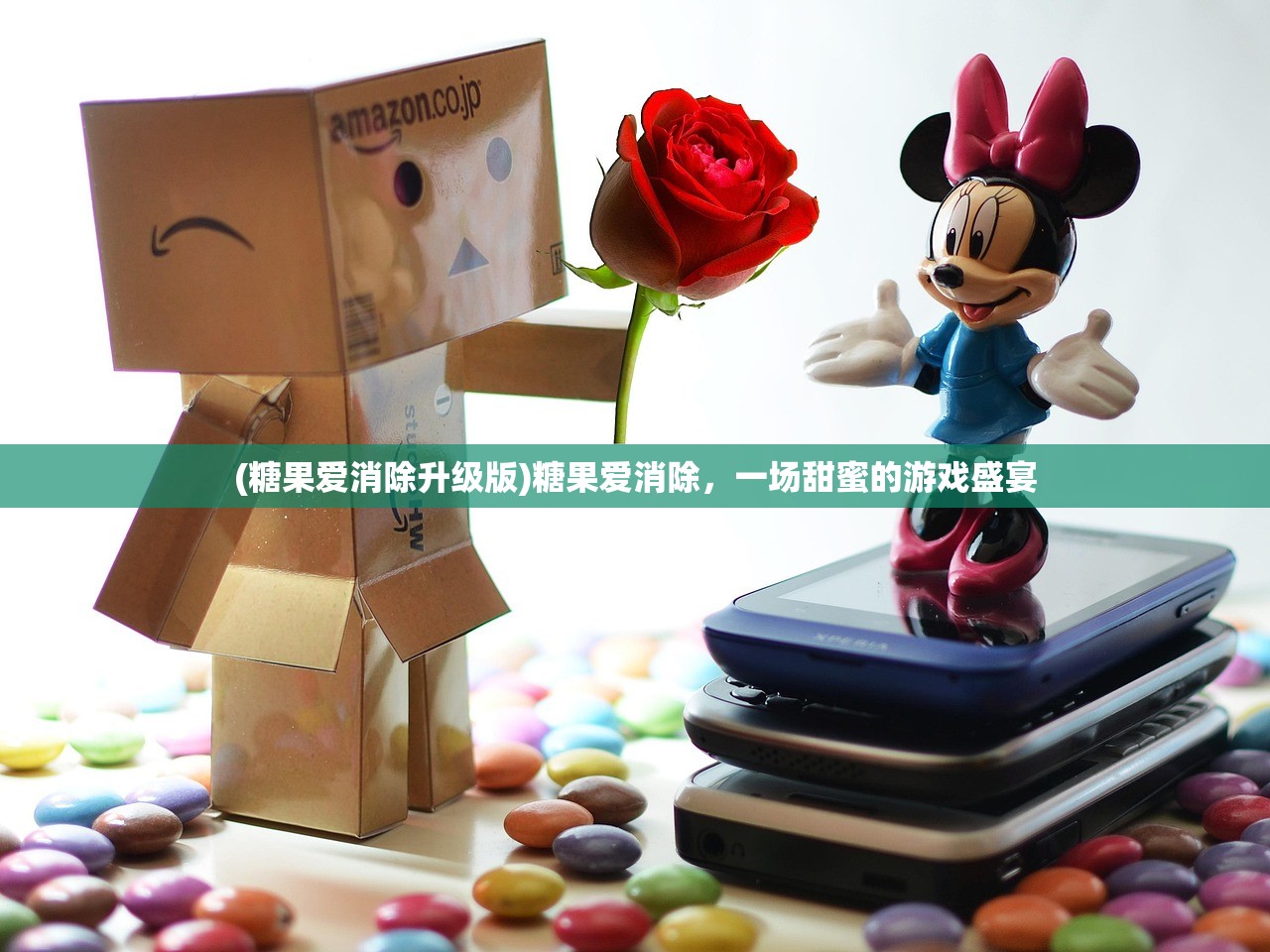 (斗破沙城传奇下载)斗破沙城2024，全新篇章的期待与展望