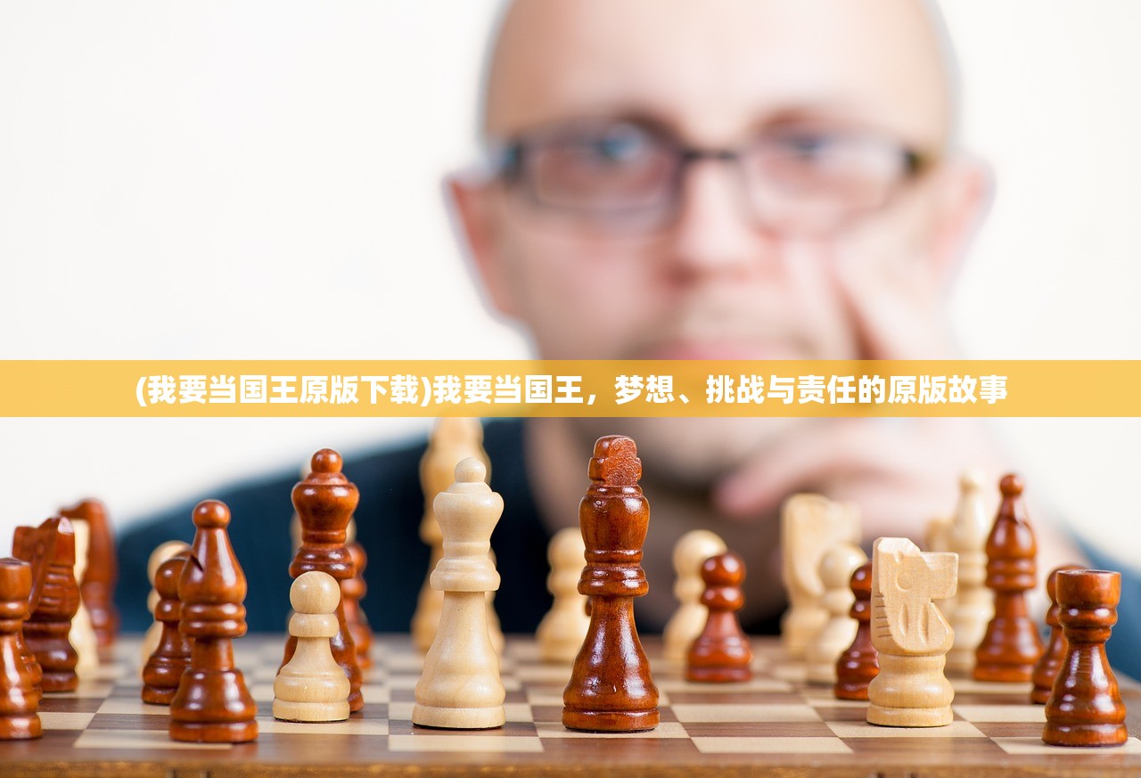 (修真无止境最新版安卓版)关于修真无止境最新版的深度解析与探讨