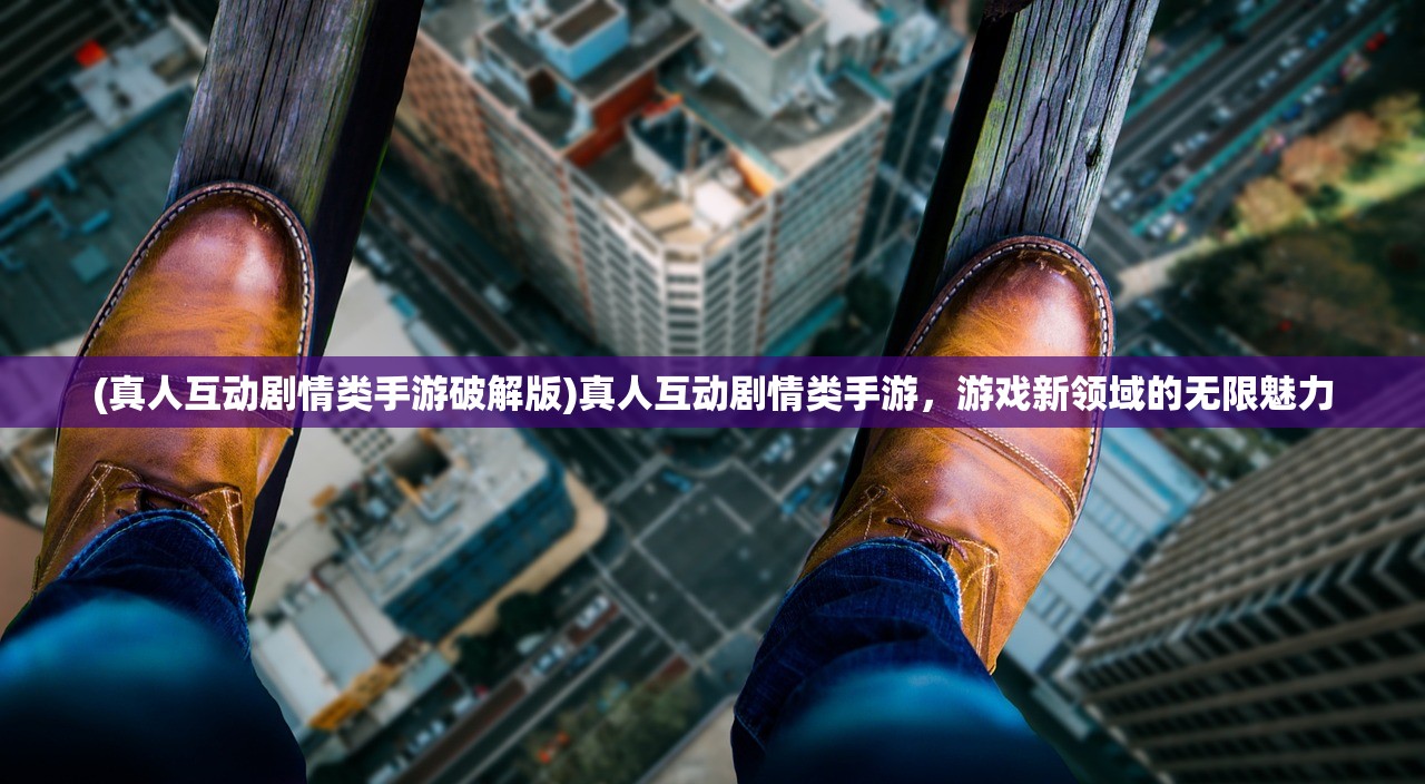 (铸时匠好玩吗)铸时匠，探索游戏类型与独特魅力