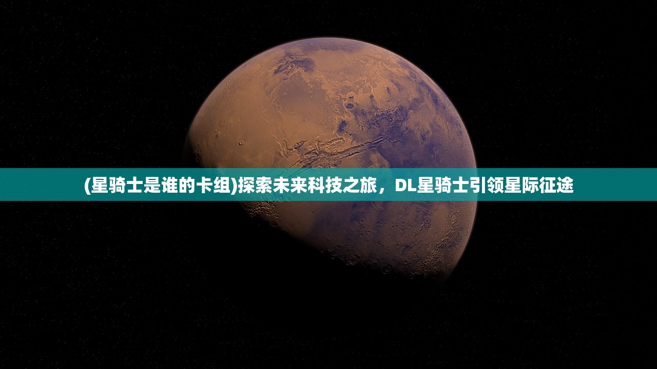 (精忠报国岳飞传岳飞线攻略)精忠报国岳飞传攻略岳雷线详解及常见问题解答