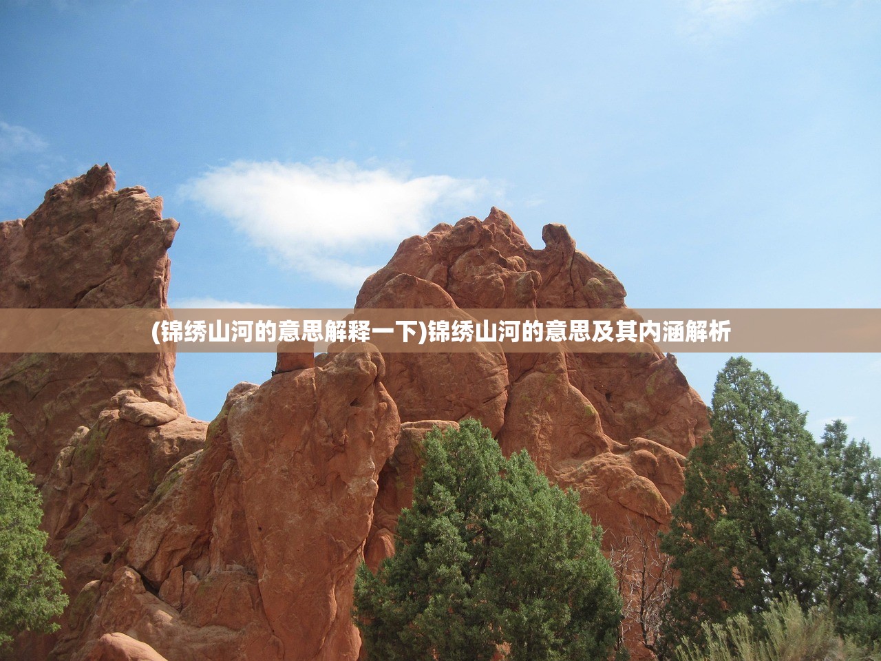 (王者战歌表达什么情感意思)王者战歌的情感表达，深入解析其内在情感与意义