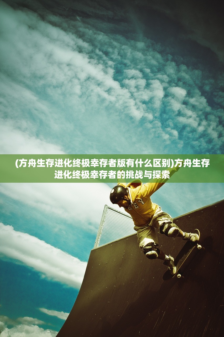 (新亮剑2铁血军魂1-40免费观看)新亮剑，重塑经典，引领时代潮流