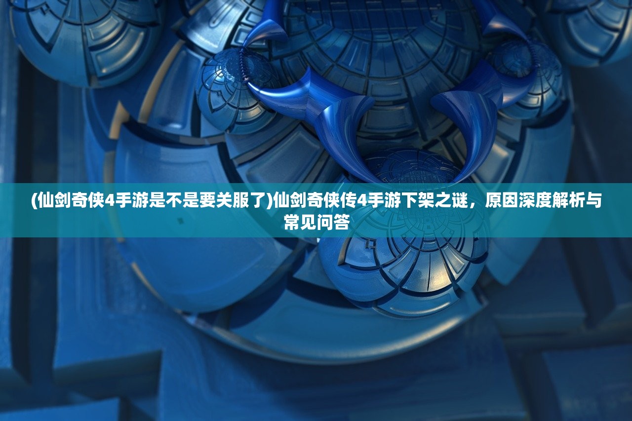 (凤江湖论坛的域名信息)凤江湖论坛，探索与发现的时代舞台