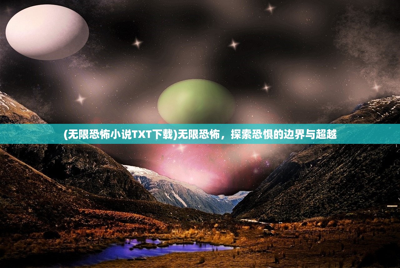 (凤江湖论坛的域名信息)凤江湖论坛，探索与发现的时代舞台