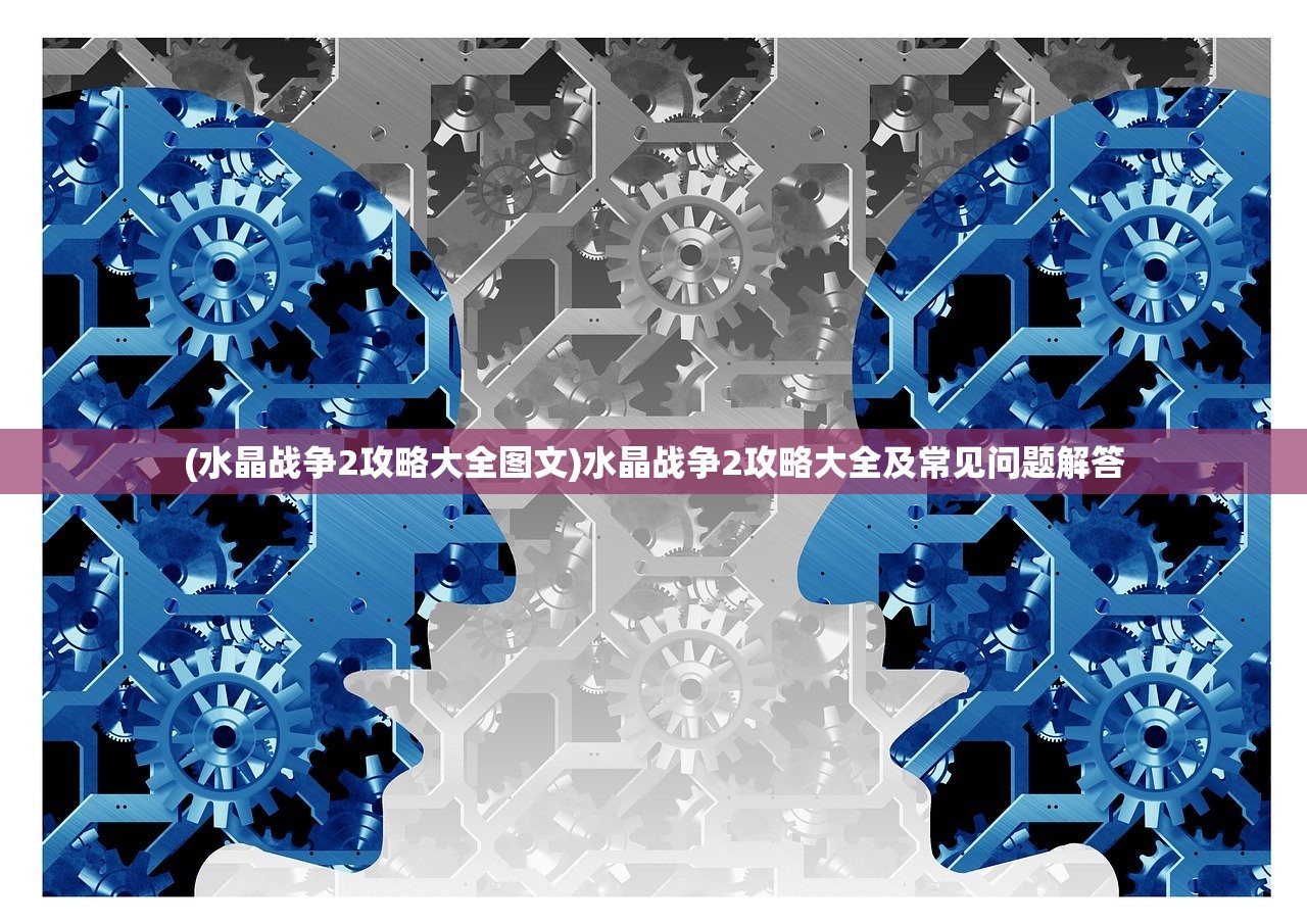 (凤江湖论坛的域名信息)凤江湖论坛，探索与发现的时代舞台