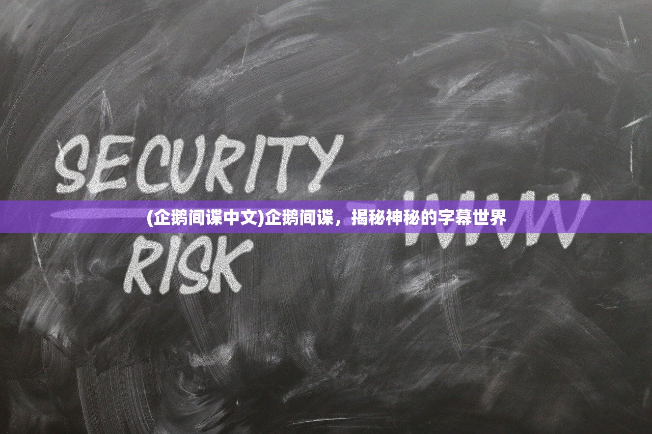 (兽王降临攻略)兽王降临后期最强大的三大组合分析