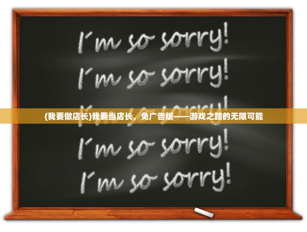 (兽王降临攻略)兽王降临后期最强大的三大组合分析