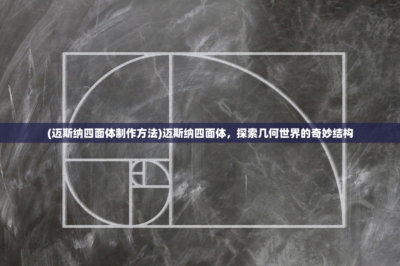 (三国志9威力加强版攻略心得搜索)三国志9威力加强版攻略心得大全