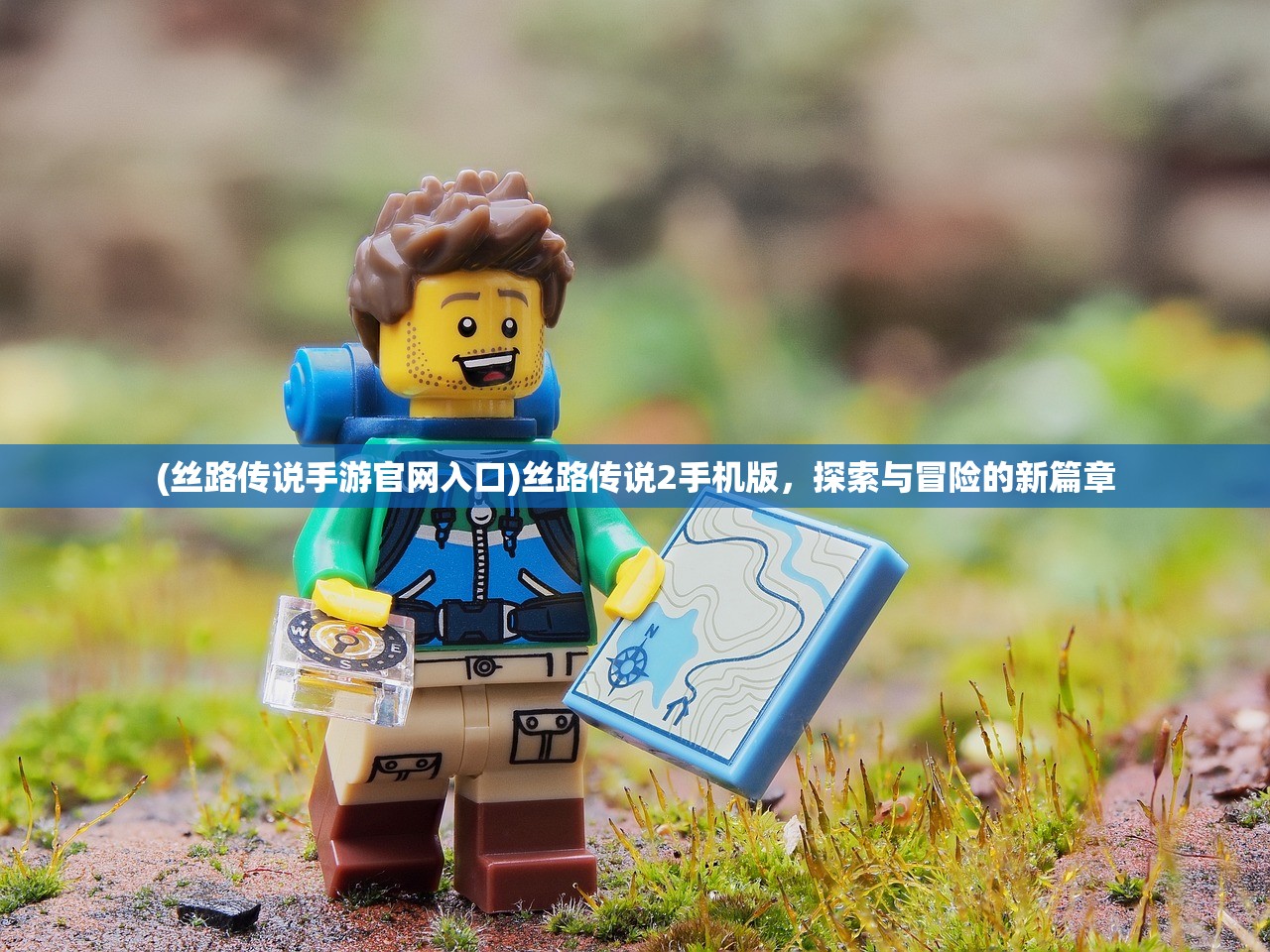 (我是大侠h5最划算的折扣平台)我是大侠H5，游戏深度分析与常见问题解答