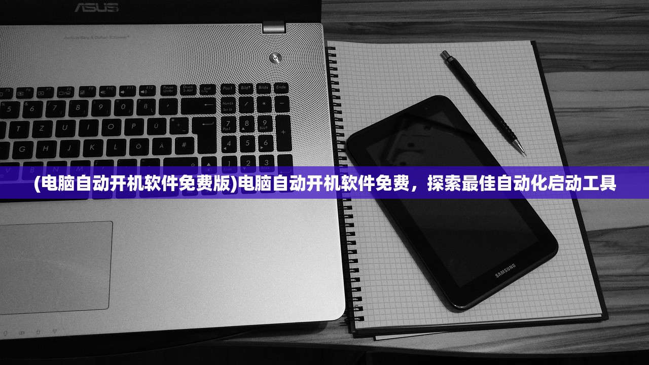 (精灵王国催眠曲在线播放)精灵王国催眠曲，梦幻旋律与深邃文化的交融