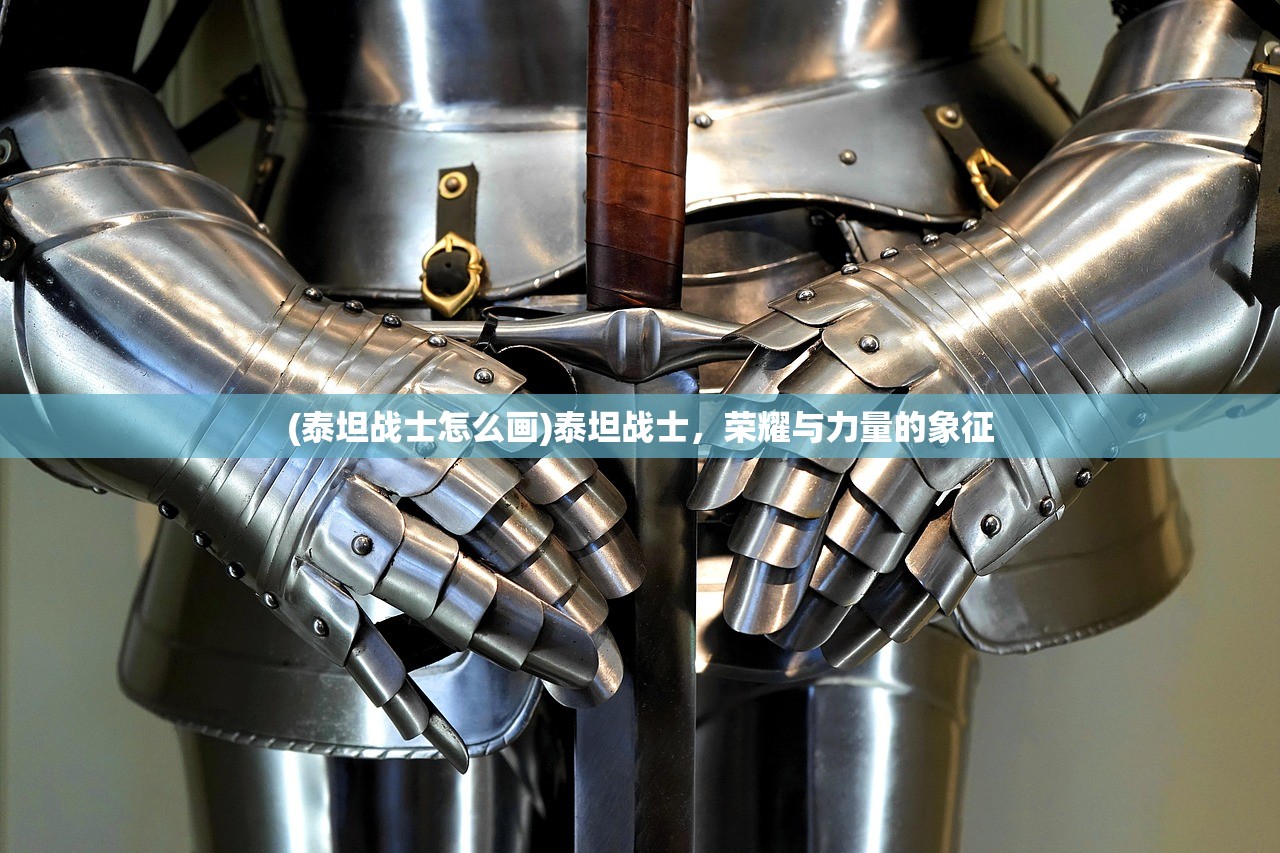(众神世界从虫族开始崛起百度百科)众神世界从虫族开始崛起，一个神秘世界的探索与解析