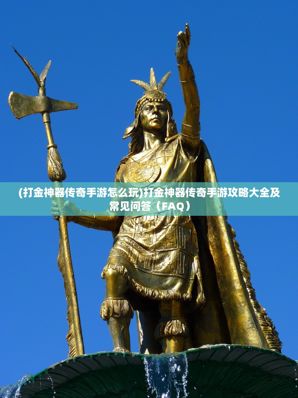 (浪里个浪是哪首歌)浪里个浪里个浪——歌词深度解析与探索