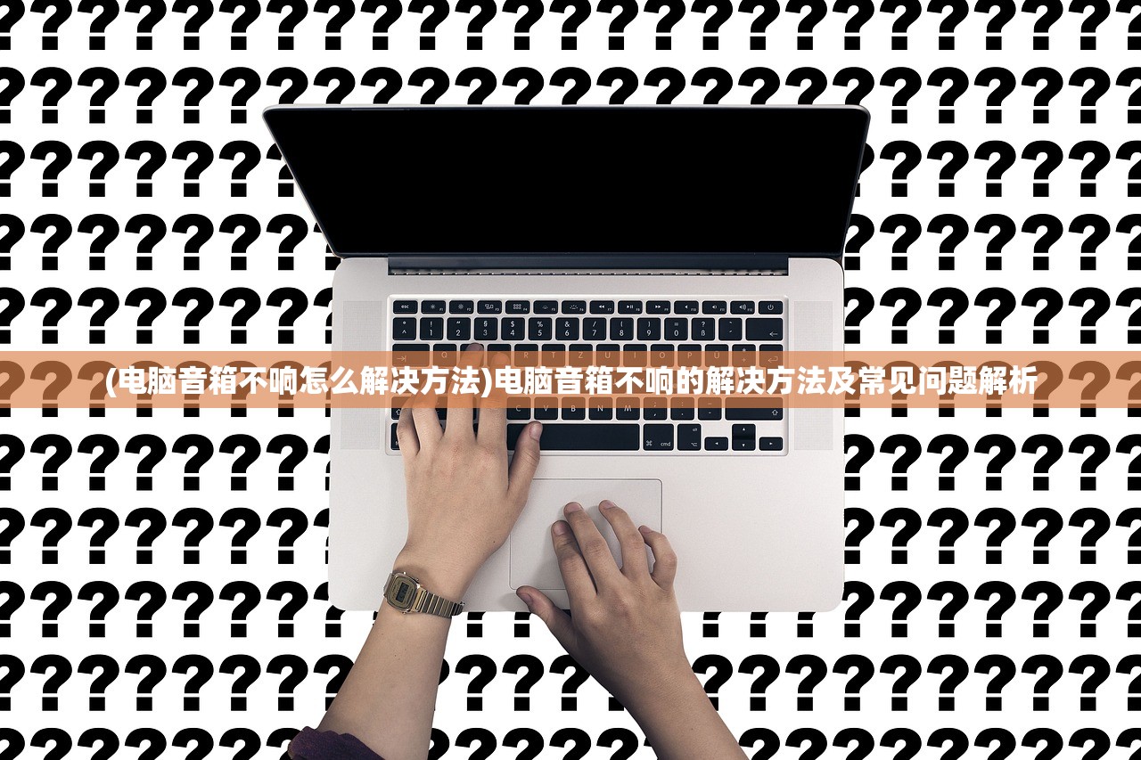 (枪火更新)枪火手游预约开启，热血玩家不容错过！