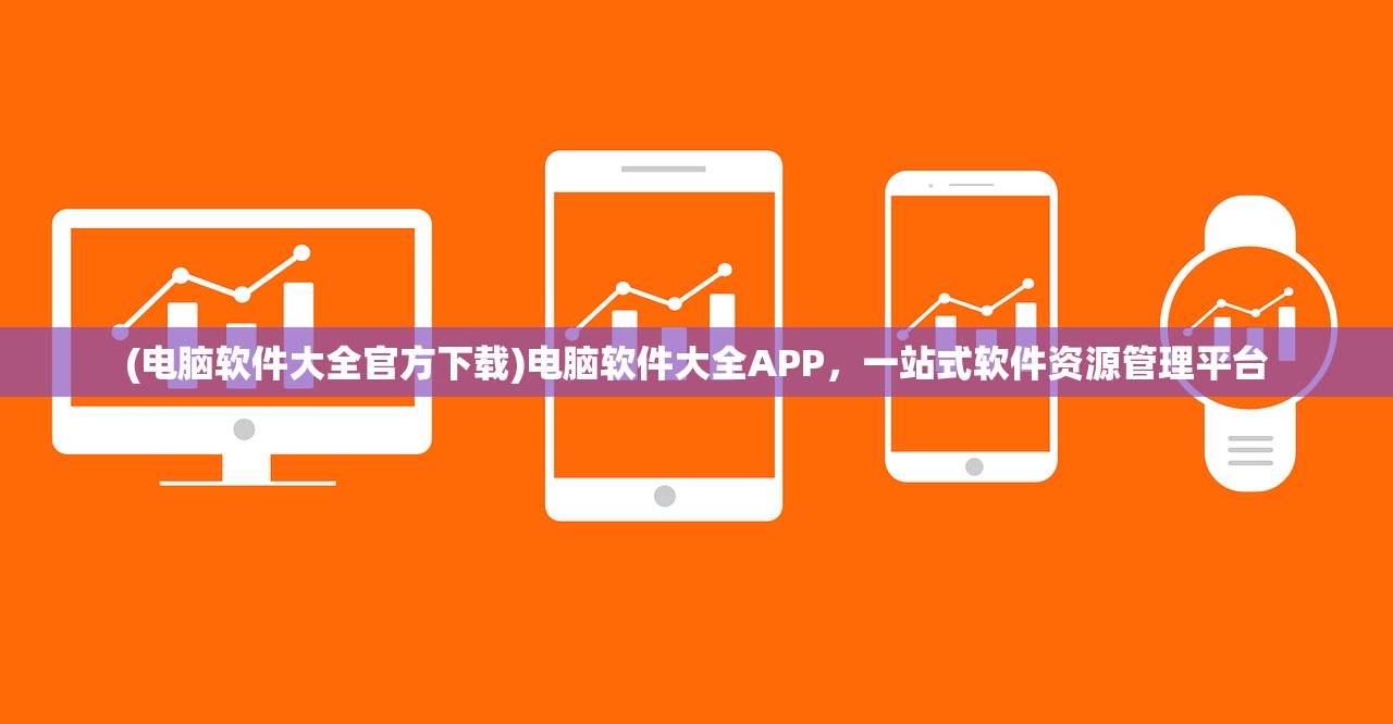 (地牢破坏神最强搭配)地牢破坏神全面攻略，从入门到精通