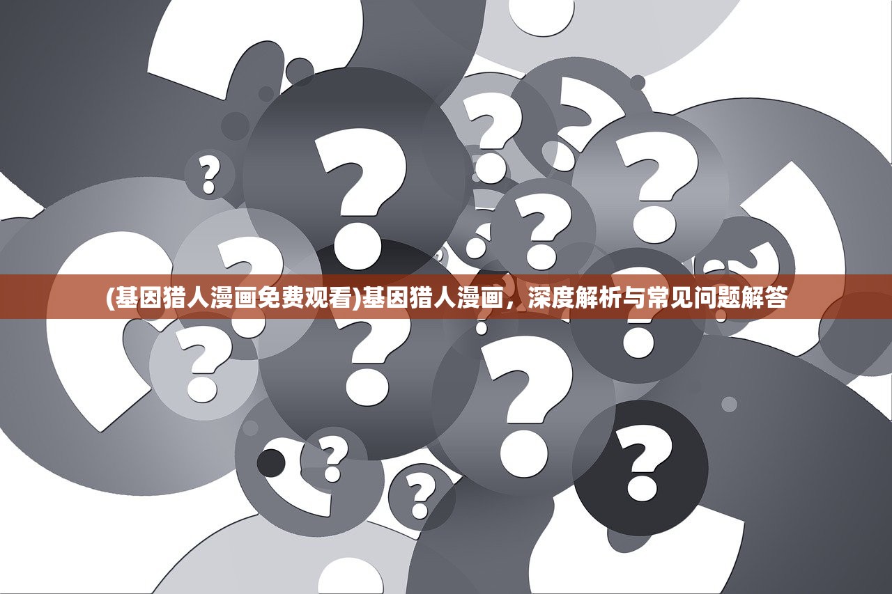 (重返文明手游下载)重返文明手游，探索古代文明的全新手游体验