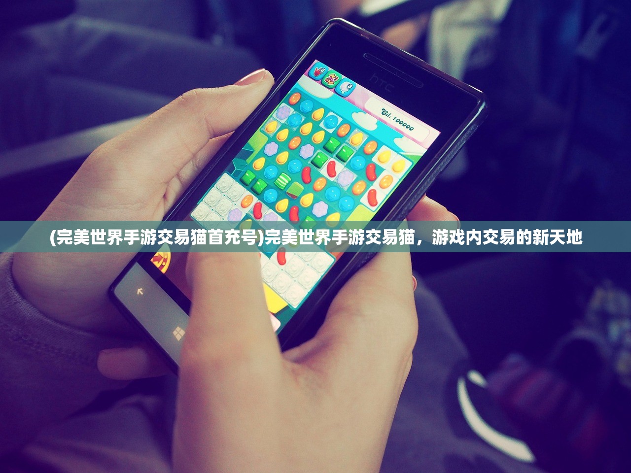 (重返文明手游下载)重返文明手游，探索古代文明的全新手游体验