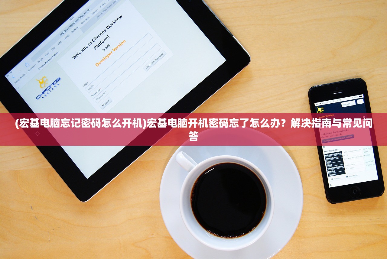 (侍忍者礼包码)侍忍者最佳阵容探讨