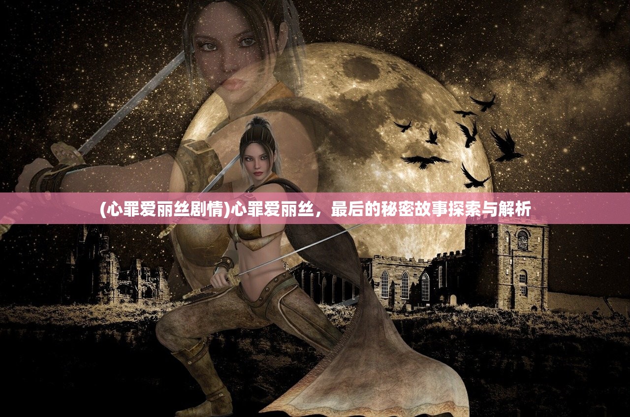 (不该翻唱超超龙猫mp3下载)关于不该翻唱超超龙猫的探讨