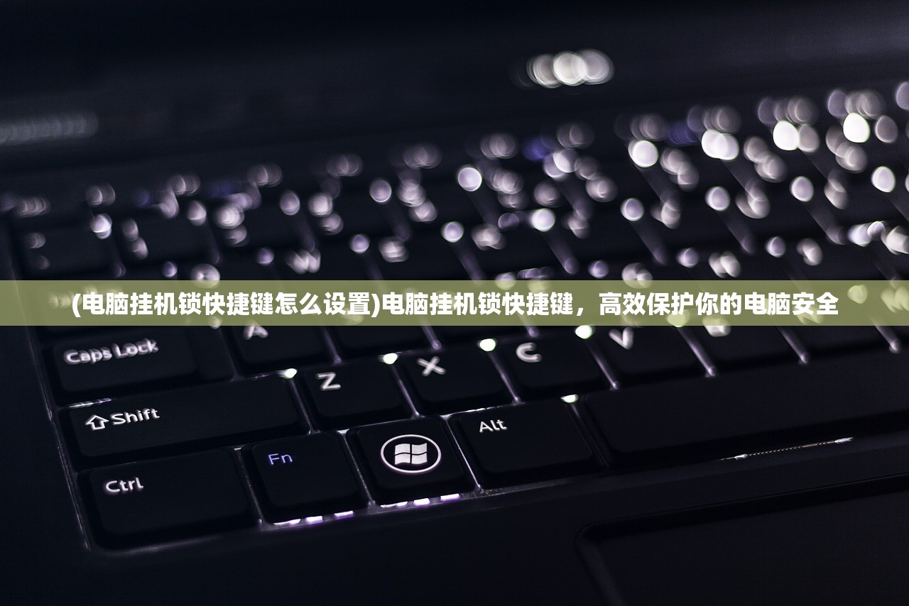 (封神战记手游攻略)封神战手游攻略大全及常见问答（FAQ）