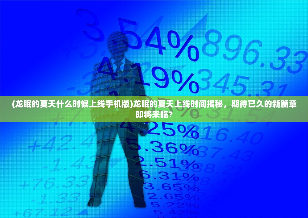 (以前有个三国塔防的单机游戏张飞关羽是骑兵)以前有个三国塔防单机游戏，重温经典，探寻策略魅力