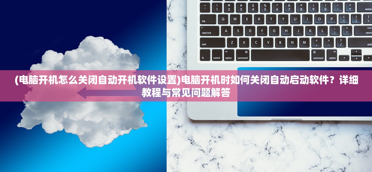 (盛世三国官网最新公告2020)盛世三国2024最新消息今天，游戏进展、更新与未来展望