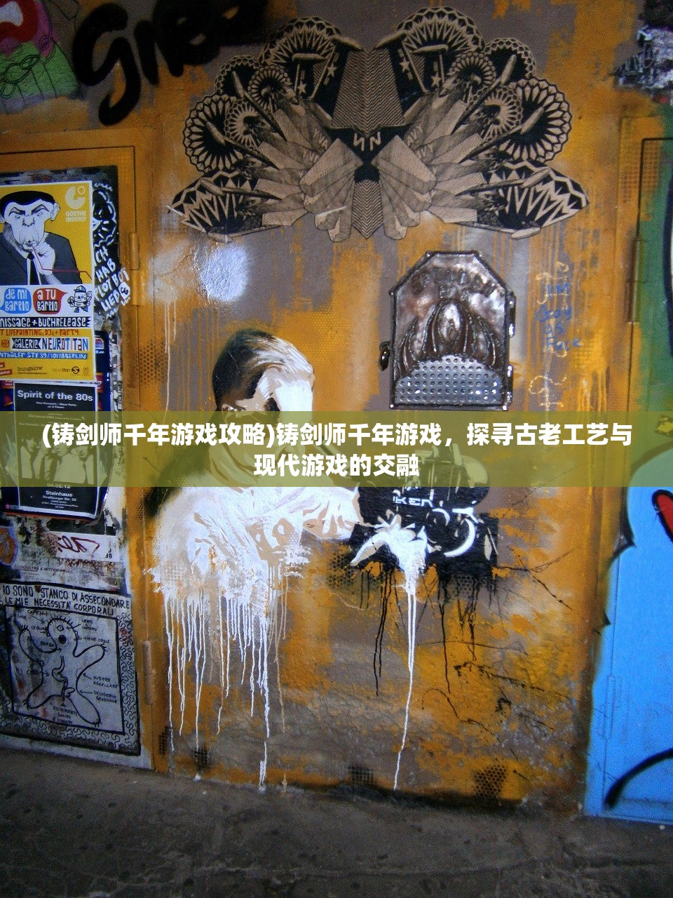 (再战战舰)再战Online，480mm炮的在线战场新篇章