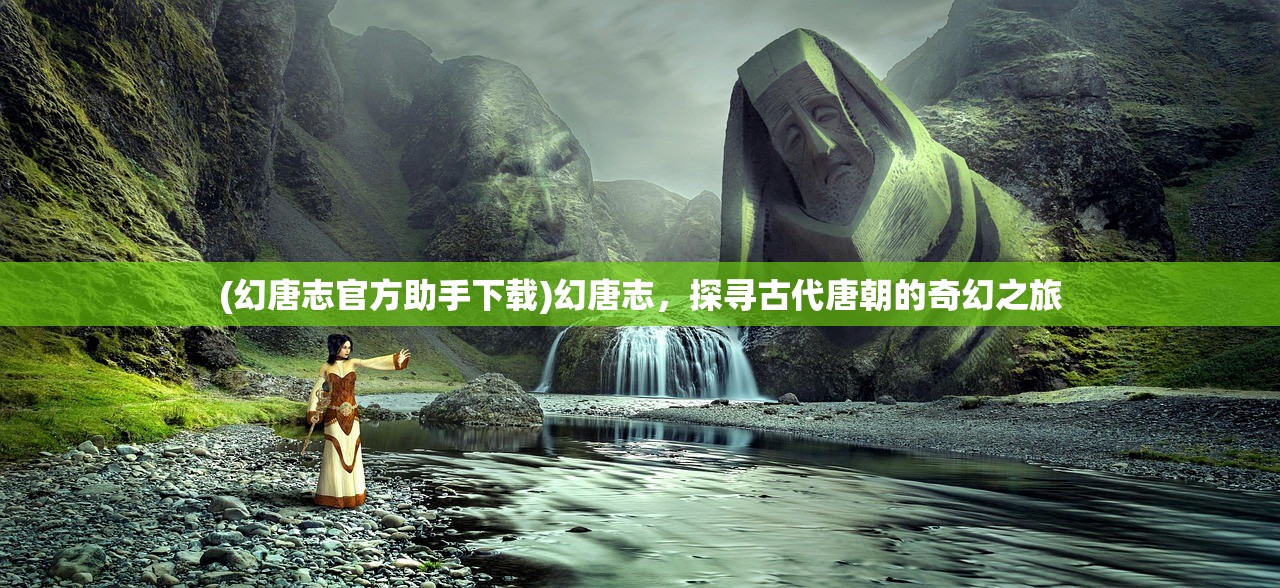 (桃源记正式版区别)桃源记2上架时间揭秘，期待已久的新篇章即将来临？