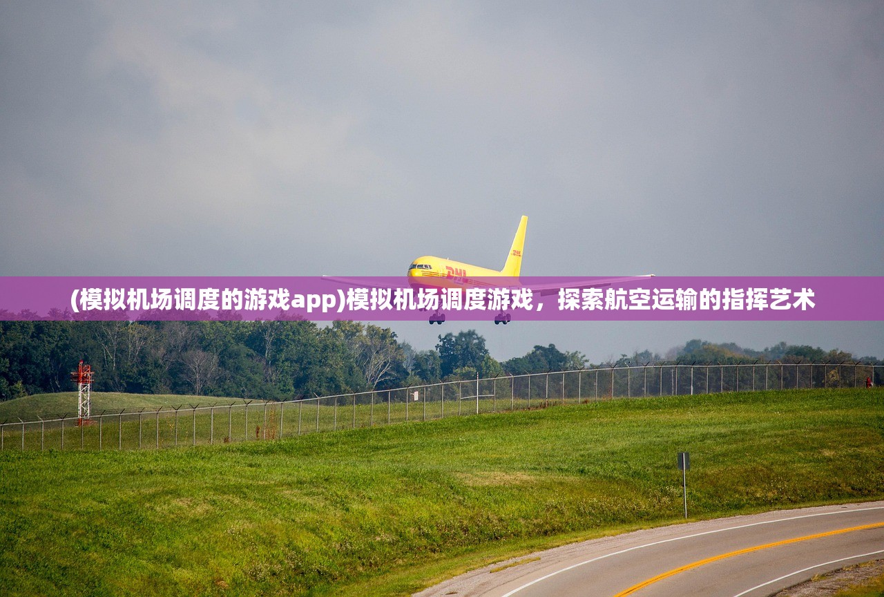 (怒斩屠龙之传世霸主的天剑魂石几层容易刷出?)怒斩屠龙之传世霸主，传世游戏的霸主传奇