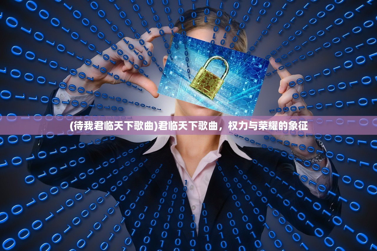 (超元扫雷下载)超元扫雷taptap，全新游戏模式与体验探索