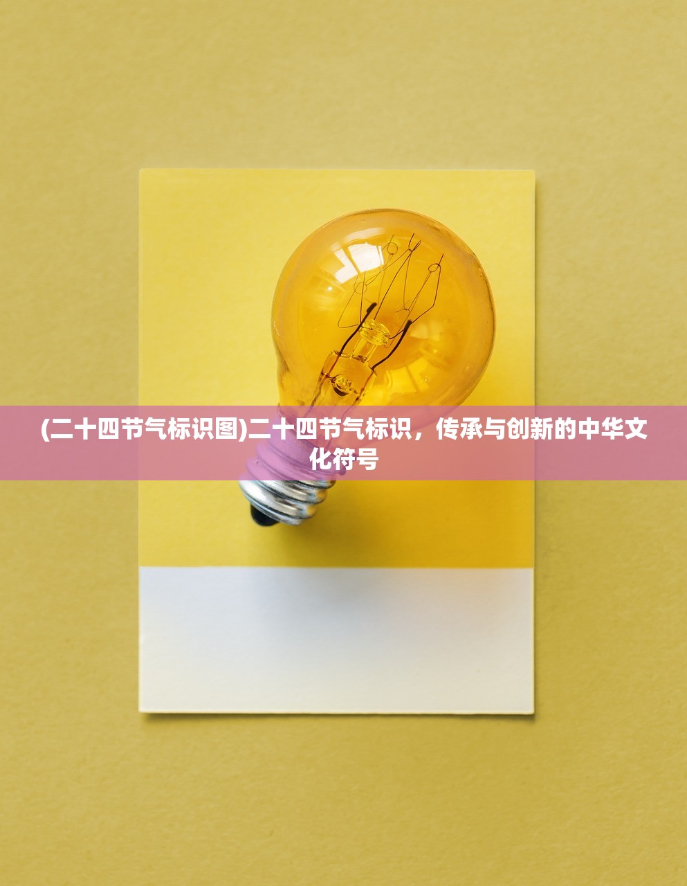 (时光杂货店会员价格表大全)时光杂货店会员价格表详解及常见问题解答