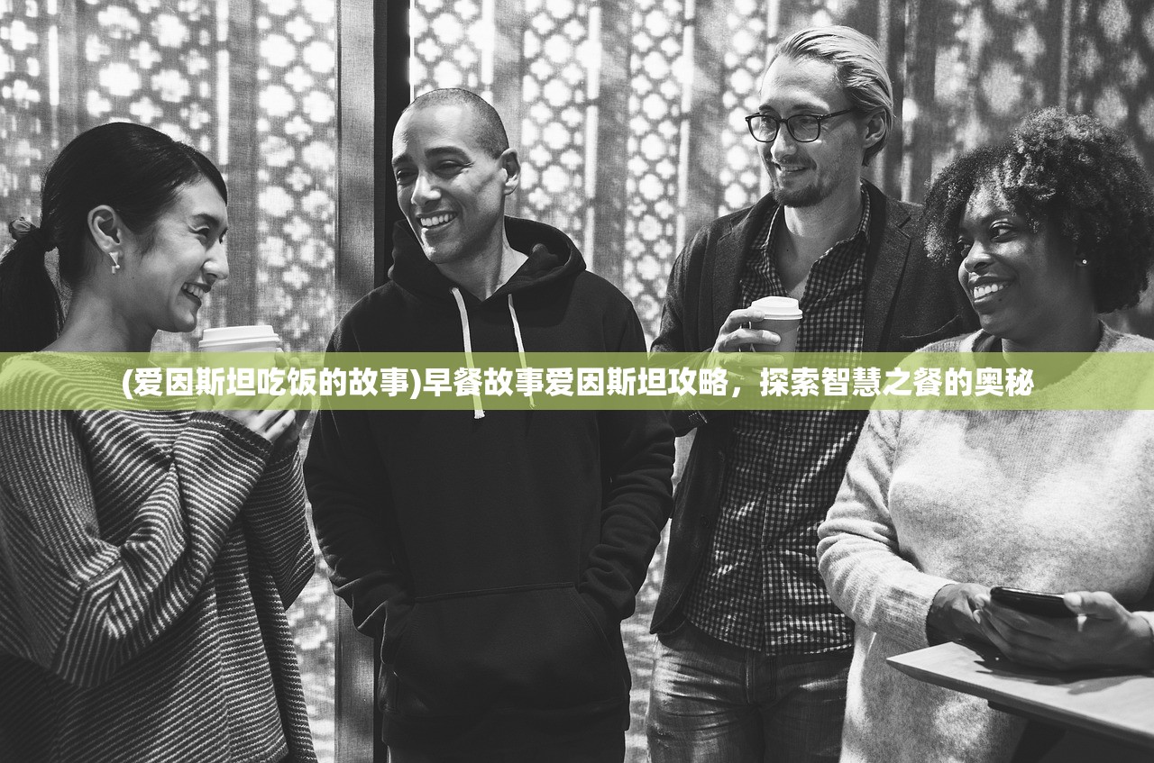(金庸群侠传鹿鼎记攻略图文)金庸群侠传鹿鼎记攻略大全及常见问题解答