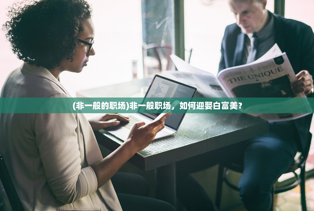 (金庸群侠传鹿鼎记攻略图文)金庸群侠传鹿鼎记攻略大全及常见问题解答