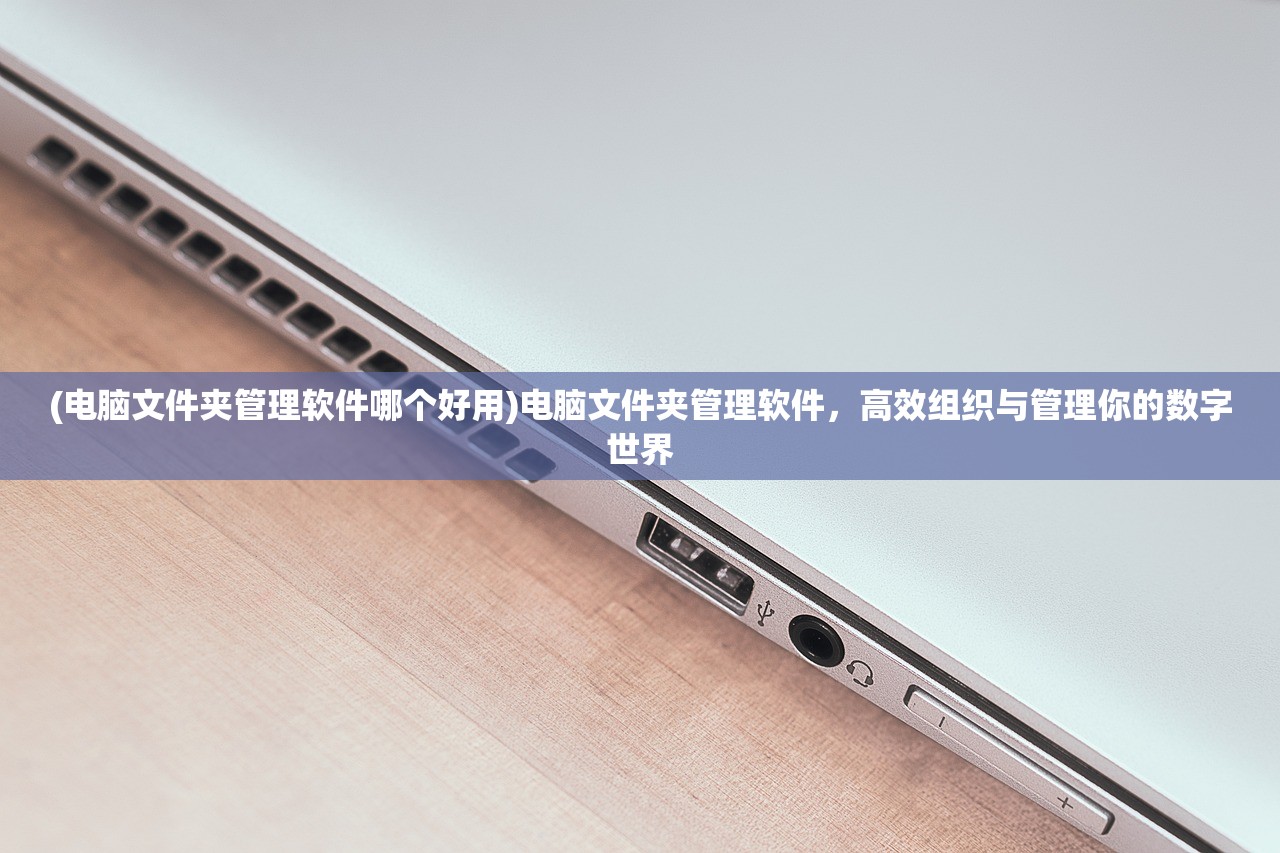 (守护英雄传说阵营选择)守护英雄传说阵营推荐及培养攻略详解