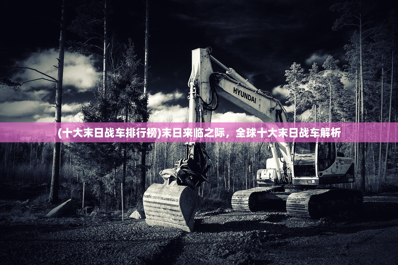 (众神之王奥丁的故事)众神之王奥丁，神话中的智慧与力量象征