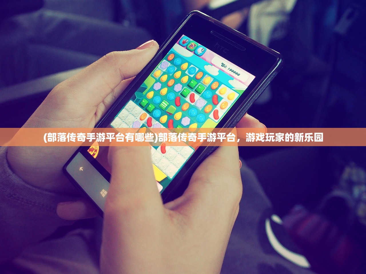 (三国志名将 活动时间表)三国志名将志攻略，玩转经典战略游戏