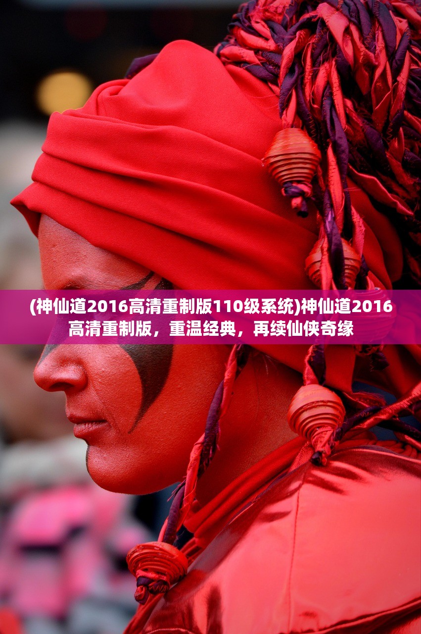(副作用之瞳 百度网盘)副作用之瞳，百度云盘下的深度解析与常见问题解答