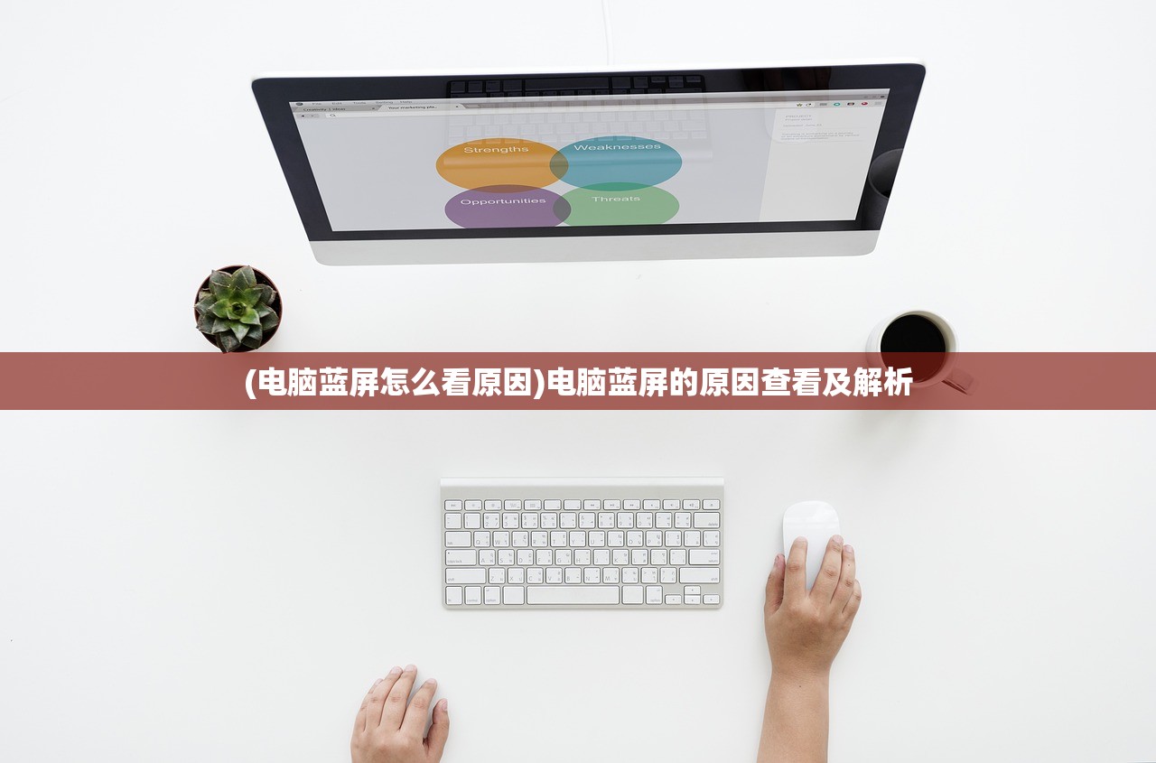 (用心组装安卓版下载)用心组装完整版免费，深度探索组装技术与资源获取之道