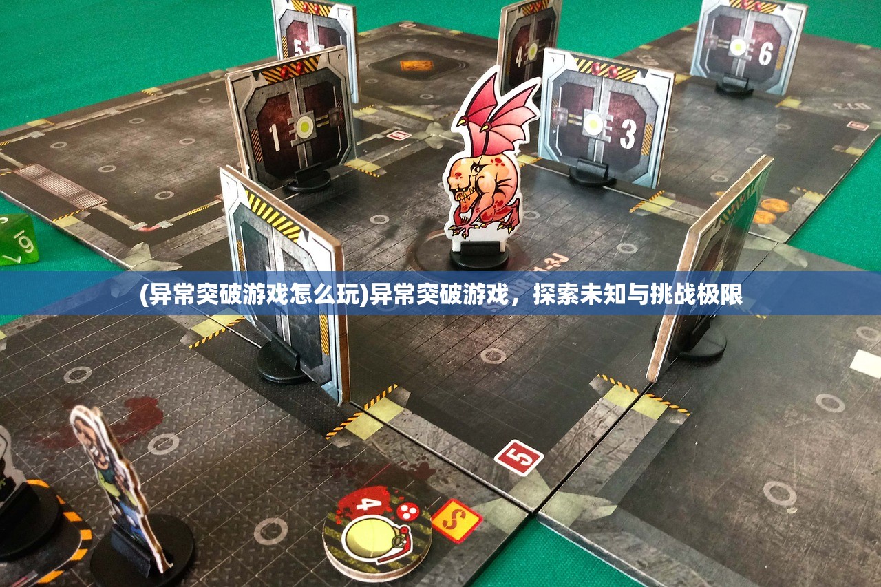 (魔么咒兑换码)魔么咒如何无限刷玉，攻略及常见问题解答