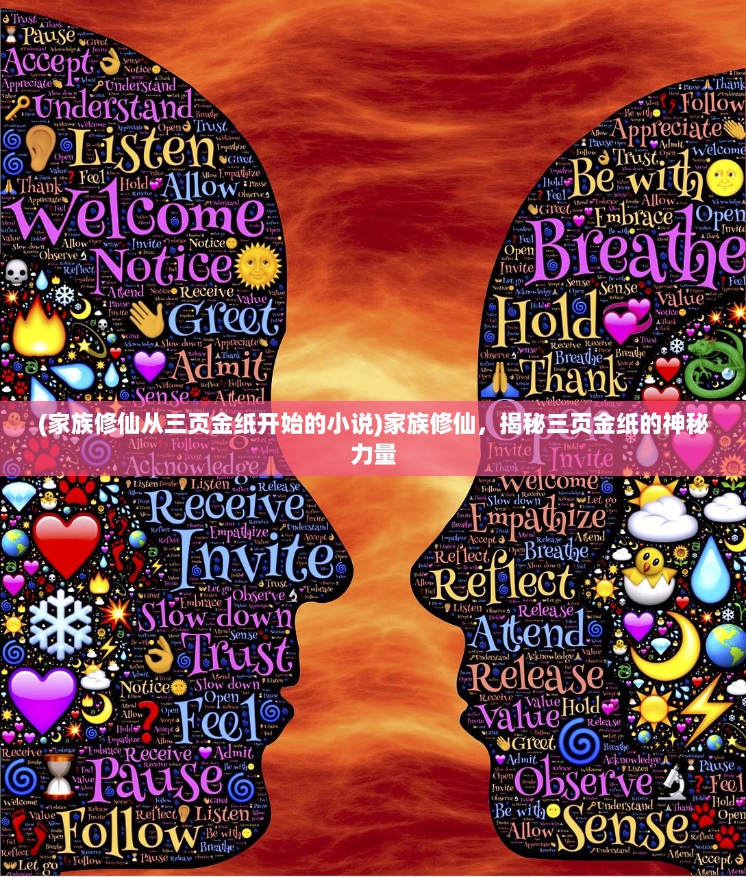 (绝境反击剧情详细介绍分集)绝境反击剧情详细介绍及深度分析