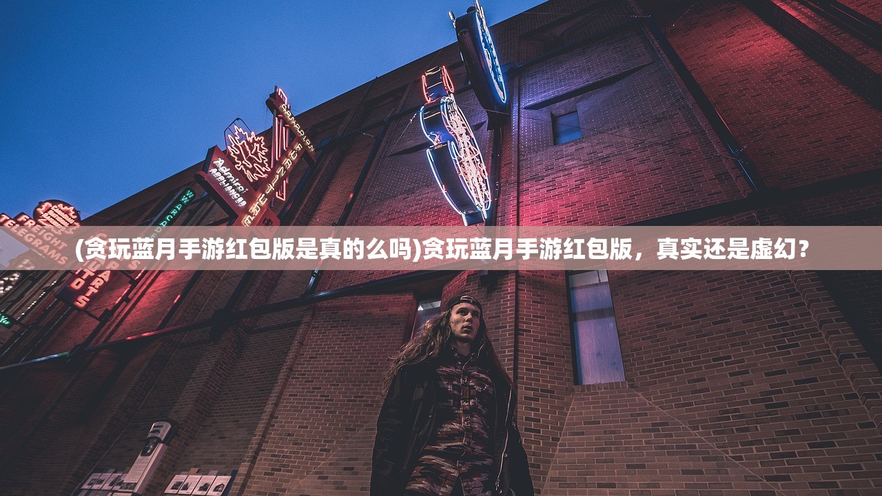 (上古纷争官方网站首页)上古纷争官方网站——探寻古老神话的纷争世界
