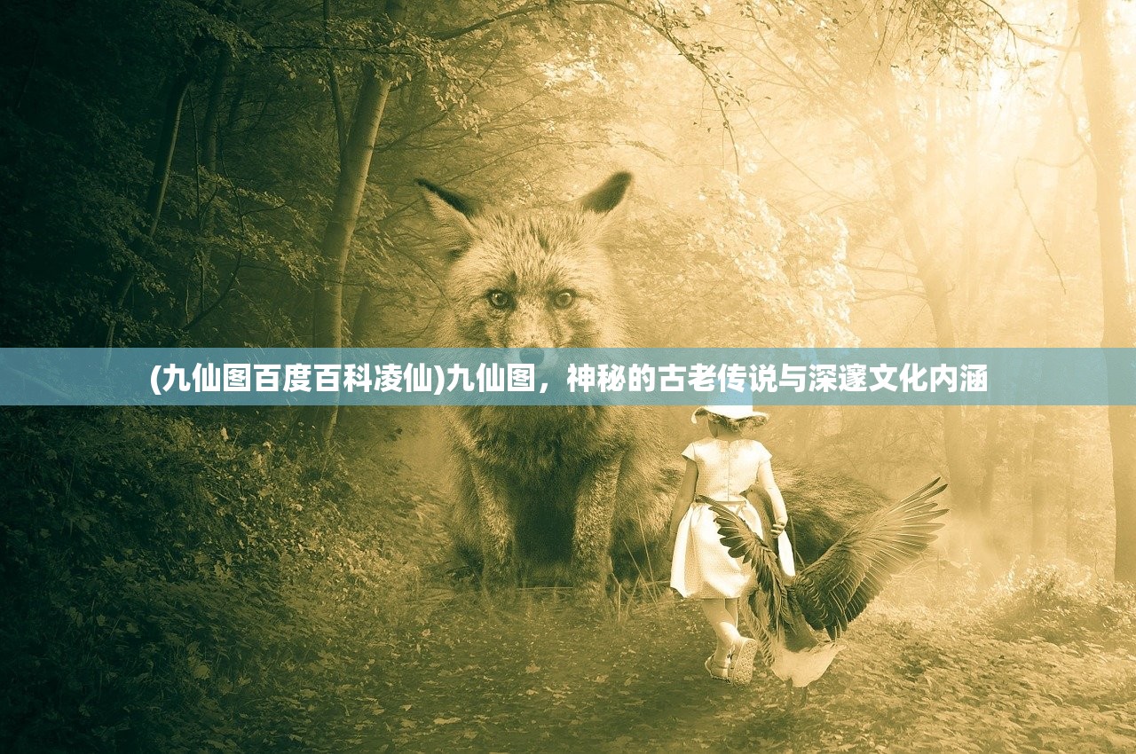 (元气弹的威力)元气弹最强，探索其独特魅力与无尽潜力