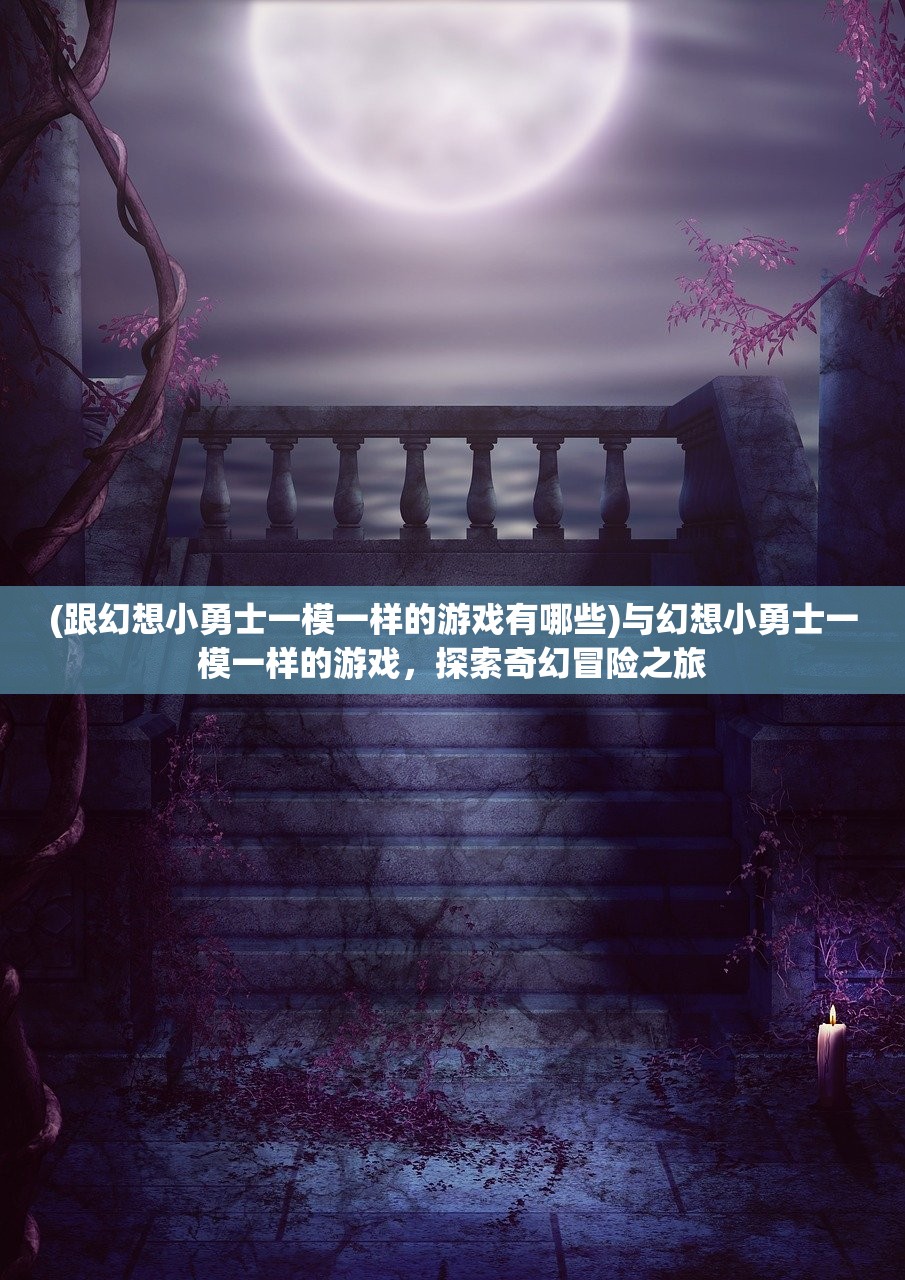 (两新制度)发改委加大力度支持两新发展，机遇与挑战并存