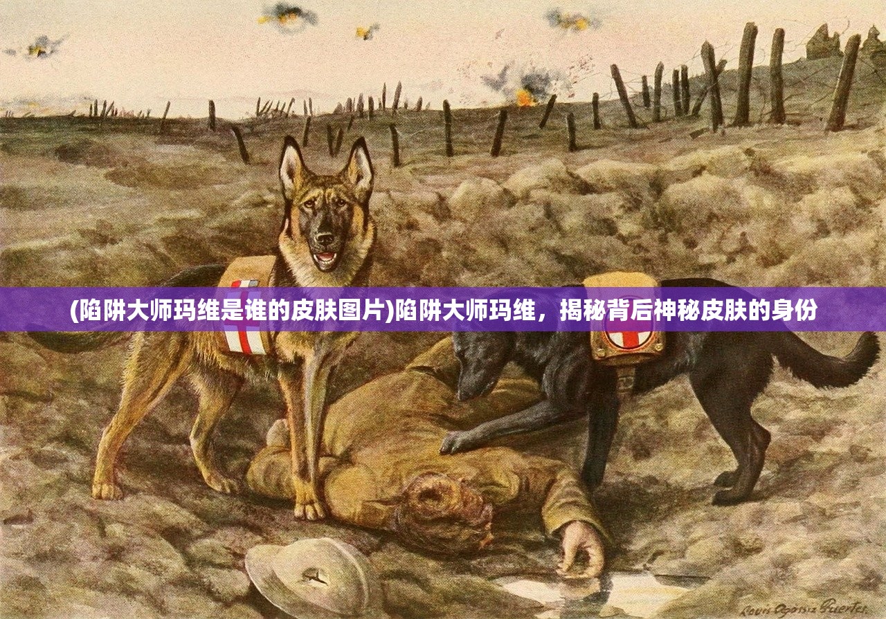 (仙魔剑霸天神器单机旧版7723游戏)仙魔剑霸天神器单机旧版，重温经典，探索无尽奥秘