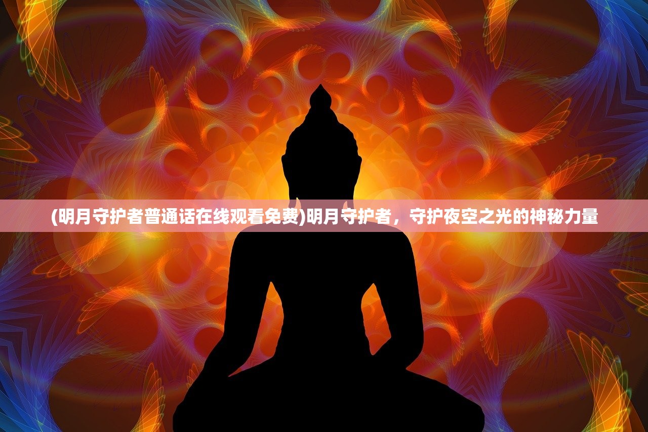 (墨武江山手游攻略)墨武江山小程序攻略大全及常见问答解析