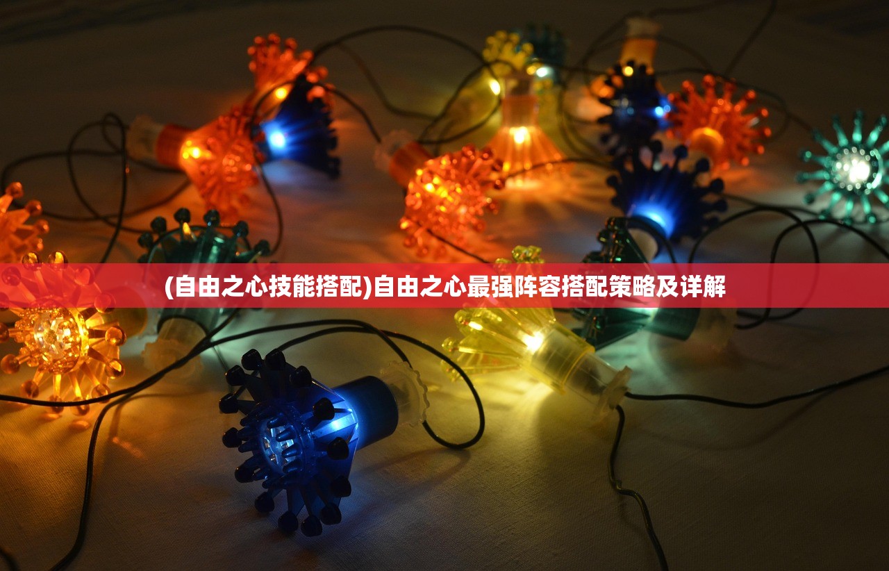 (大圣轮回h5满v无限元宝版游戏介绍)大圣轮回H5满V无限元宝版，游戏深度解析与常见问题解答