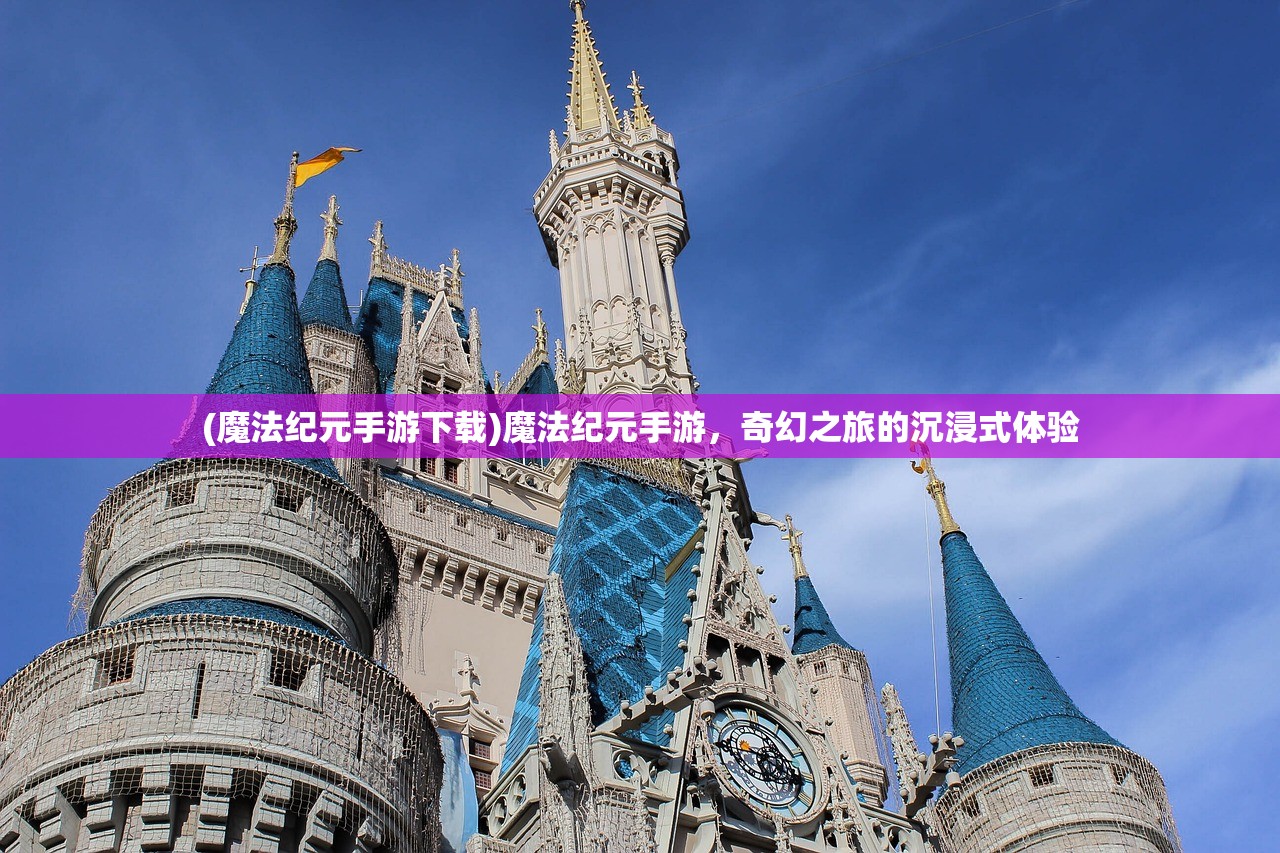 (点点勇士能提现吗)点点勇者无限钻石版，无需登录，尽享勇者冒险之旅！