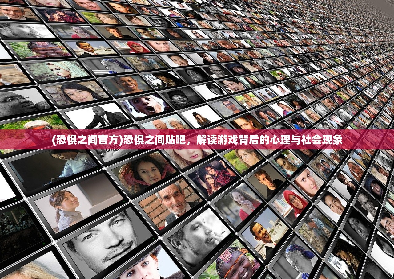 (逆转裁判4第四章中文攻略图解)逆转裁判系列游戏第四章图文攻略第三章，深入解析与实战策略