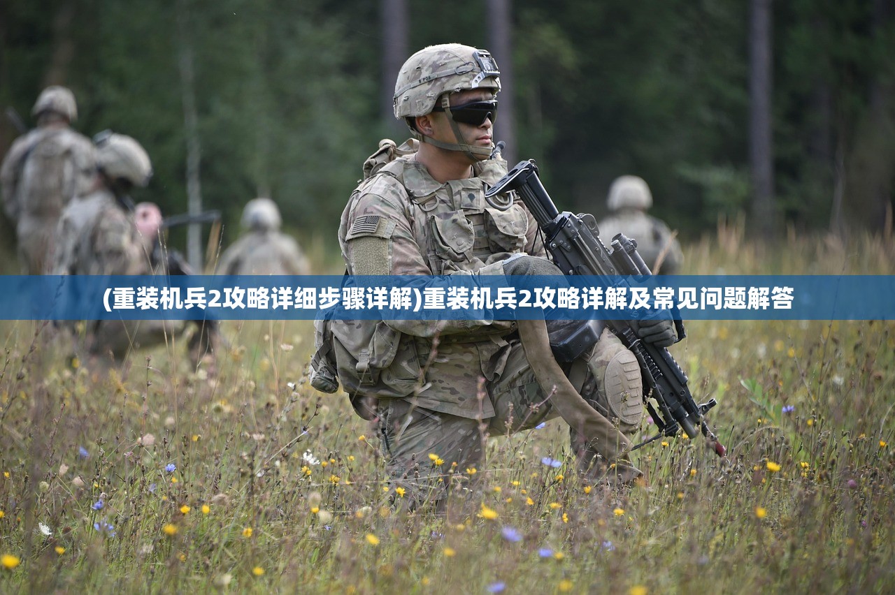(我是一个球游戏作文)我是一个球游戏，探索游戏世界中的多元魅力